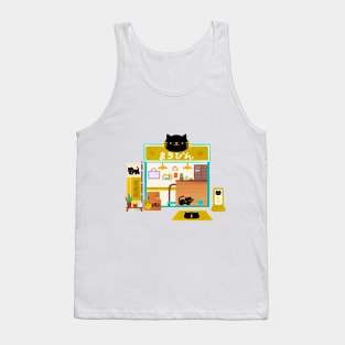 Ta Q Bin Tank Top